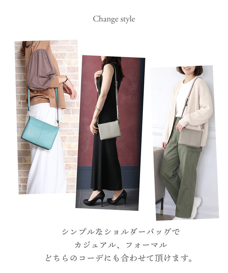ギフトセット プレゼント ハンドバッグ 二つ折り財布 ショルダーバッグ レディース 本革 きれいめ レザー 財布 ギフト 花以外 miaborsa (giftset-miaborsahbgr)