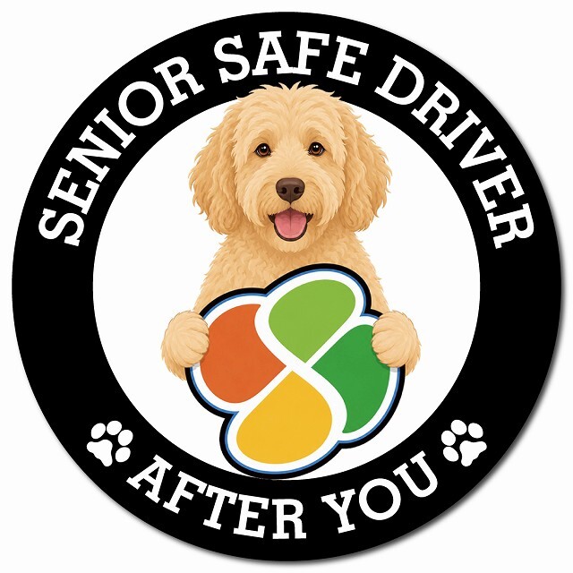 カーサイン 高齢者マーク SENIOR SAFE DRIVER ラブラドゥードル マグネット 強力 直径13cm 肉球 日本製 車 ステッカー