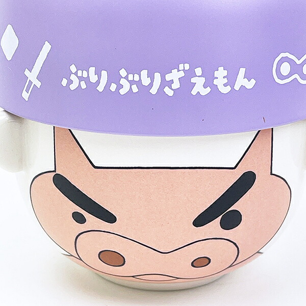 クレヨンしんちゃん ぶりぶりざえもん 汁椀茶碗セット(ミニ) 食器