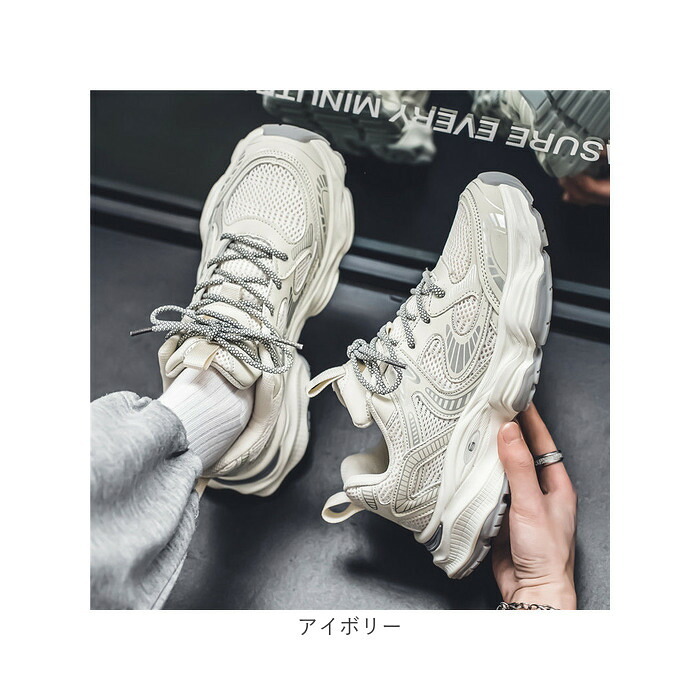 スニーカー メンズ 通販 スポーツシューズ ランニングシューズ ウォーキングシューズ シューズ 運動靴 靴 くつ おしゃれ かっこいい ミドルカット シンプル 歩きやすい 軽量 軽い カジュアル 通勤 通学 お出かけ アウトドア かわいい レディース
