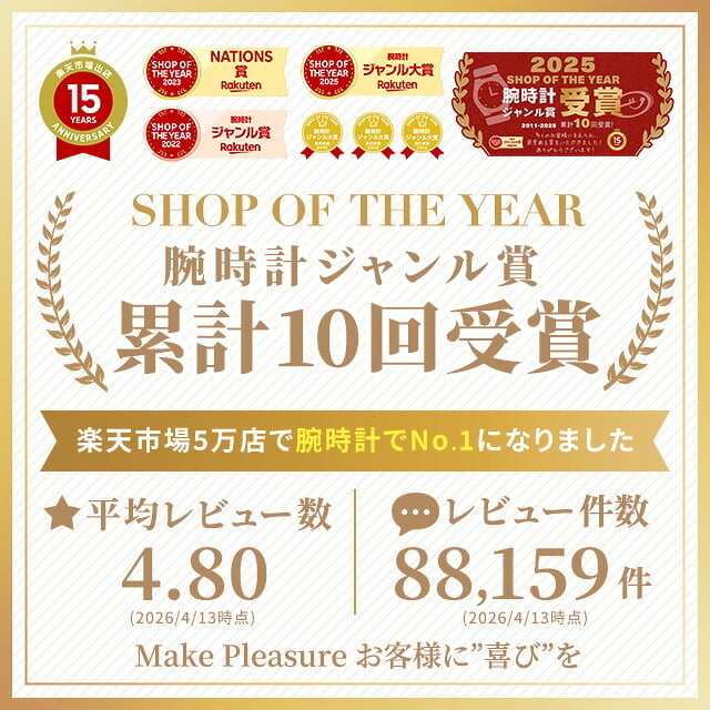 シチズン アテッサ ダブルダイレクトフライト エコドライブ電波 腕時計 ブランド メンズ チタン 電波ソーラー CITIZEN ATTESA CB3045-61E アナログ