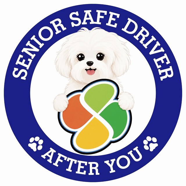 カーサイン 高齢者マーク SENIOR SAFE DRIVER マルチーズ ステッカー シール 直径13cm 肉球 日本製 車