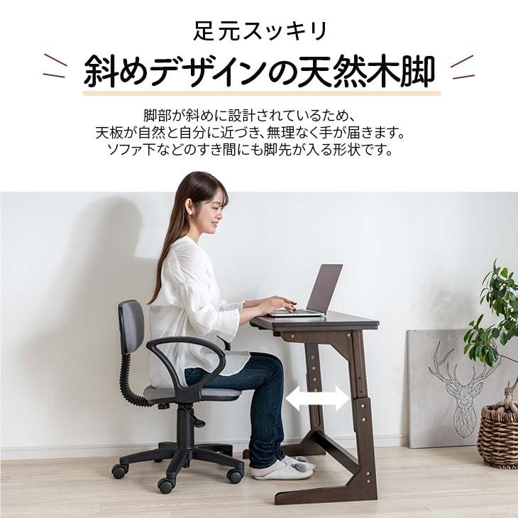 1人用 こたつ 2点セット 高さ3段階調整 75×40cm ハイタイプ 省スペース デスク 一人用こたつ こたつテーブル こたつ布団 省エネ 中間スイッチ オールシーズン 1年保証