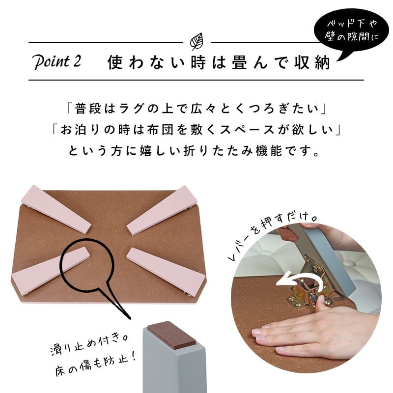 センターテーブル ローテーブル 折りたたみテーブル ミニテーブル センターテーブル 折れ脚テーブル 小さい折りたたみ 一人暮らし 一人用 折りたたみ 丈夫 テーブル 75cm幅 折り畳み 脚折れ 座卓 ちゃぶ台 バイカラー おしゃれ 幅75cm オシャレ