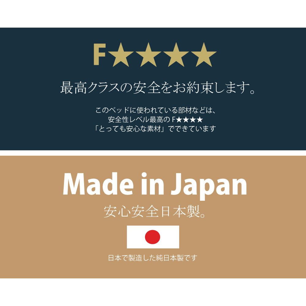 ステージすのこ 宮付 コンセント付 高さ調整可 シングル セミダブル ダブル オイル塗装 丸脚 下収納 通気性 簡単組立 すのこ ベット フレーム スノコ シンプル フレーム単品 新生活