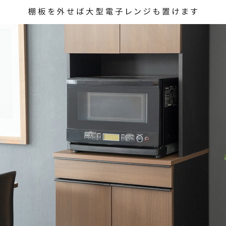 食器棚 ゴミ箱収納付き 分別ドロワーダストボックスラック NotT（ノット）ダストボックス キッチンペール ごみ箱 ゴミ箱 おしゃれ キッチン カウンター 省スペース ゴミ箱付きラック キッチンラック キッチン収納 ブラウン ナチュラル ホワイト：
