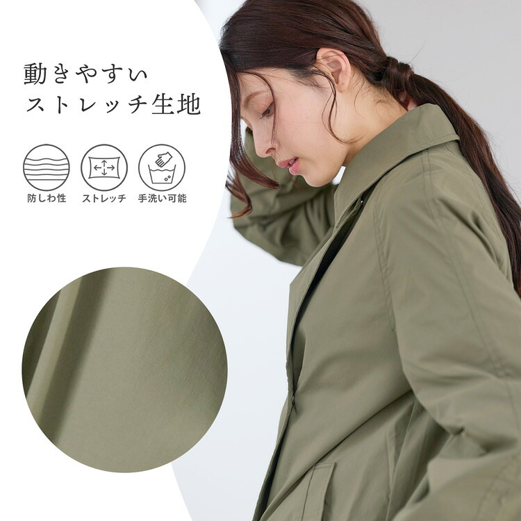 トレンチコート レディース アウター ファーベスト セット 二点セット ストレッチナイロン シルキー 光沢 上品 フェイクファー 単品使い レイヤード ロング丈 秋冬 防寒 着回し 5F (08000368r)