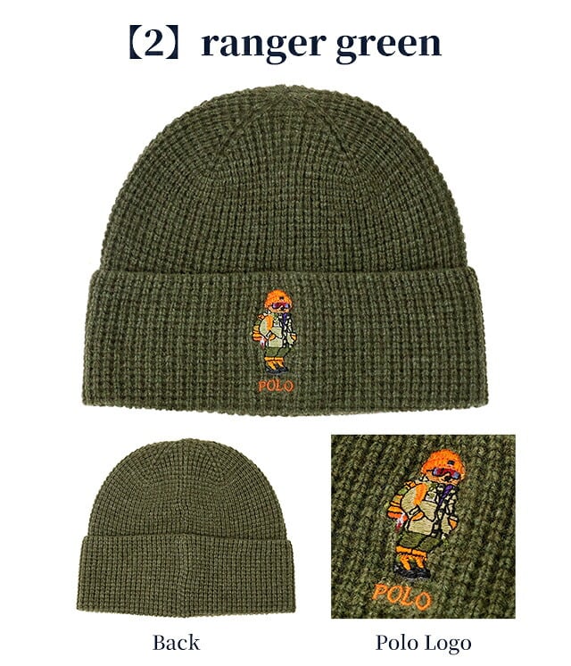 2026 最新 ポロ ラルフローレン ニット帽 メンズ レディース ブランド POLO RALPH LAUREN くま ベア ロゴ 無地 PC1648 黒 緑 帽子 選べるモデル