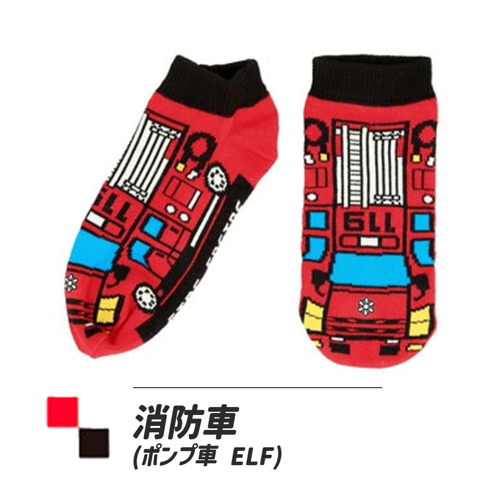 【メール便配送】【3足セット】くる下 靴下 キッズ 男の子 くるぶし 車 自動車 くるま パトカー 消防車 救急車 ソックス 記念日 プレゼント 誕生日プレゼント お祝い 贈り物 お礼 入学 入園