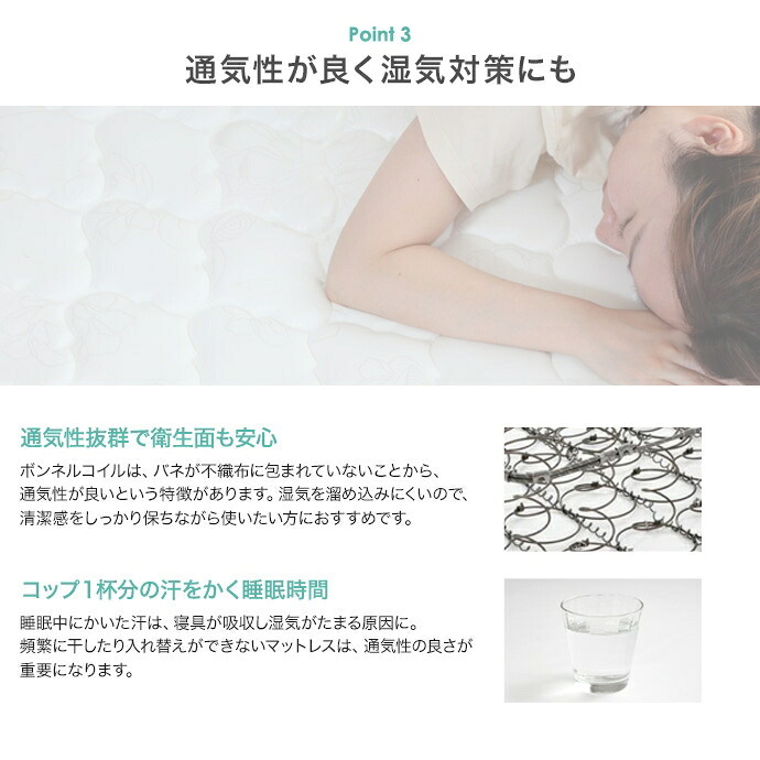 ベッド 寝具 シングル マットレス付 ノック すのこ パイプ ロー フロア フレーム マットレス付き ポケットコイル ヘッドボードなし コンパクト 省スペース 通気性 幅97 シンプル 一人暮らし