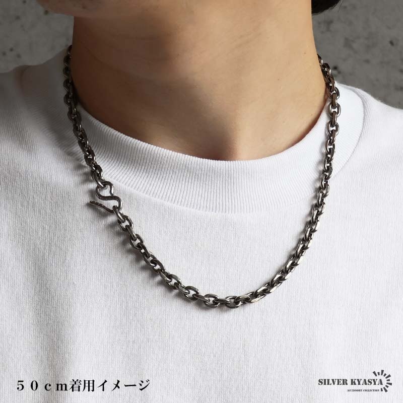 純チタン製 軽い アズキチェーンネックレス こだわりのフック 鱗柄 メンズネックレス 幅7mm シルバー 丁度いい太さ つけっぱなし かっこいい 太幅 模様 高級感 4面カット 男性 金属アレルギー対応