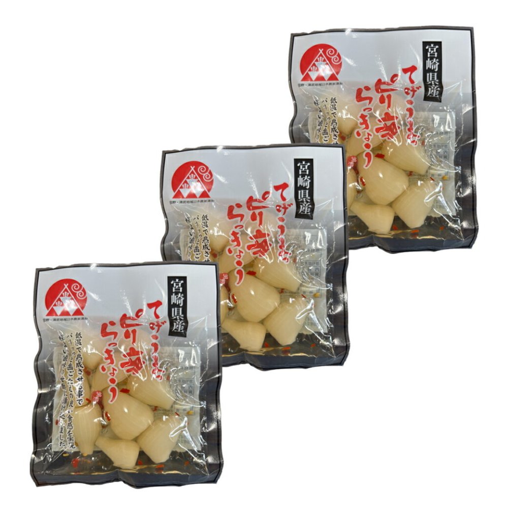 宮崎産らっきょう ピリ辛 80g×3袋