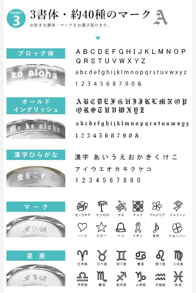 金属アレルギー対応 ペアペンダントトップ ハワイアンジュエリー 純チタン ゴールドカラー ペアペンダントトップ 刻印無料 誕生石 サークル チェーン別売り イオンプレーティング カップル プレゼント ハロウィン 【品番：TIP406-RYP】