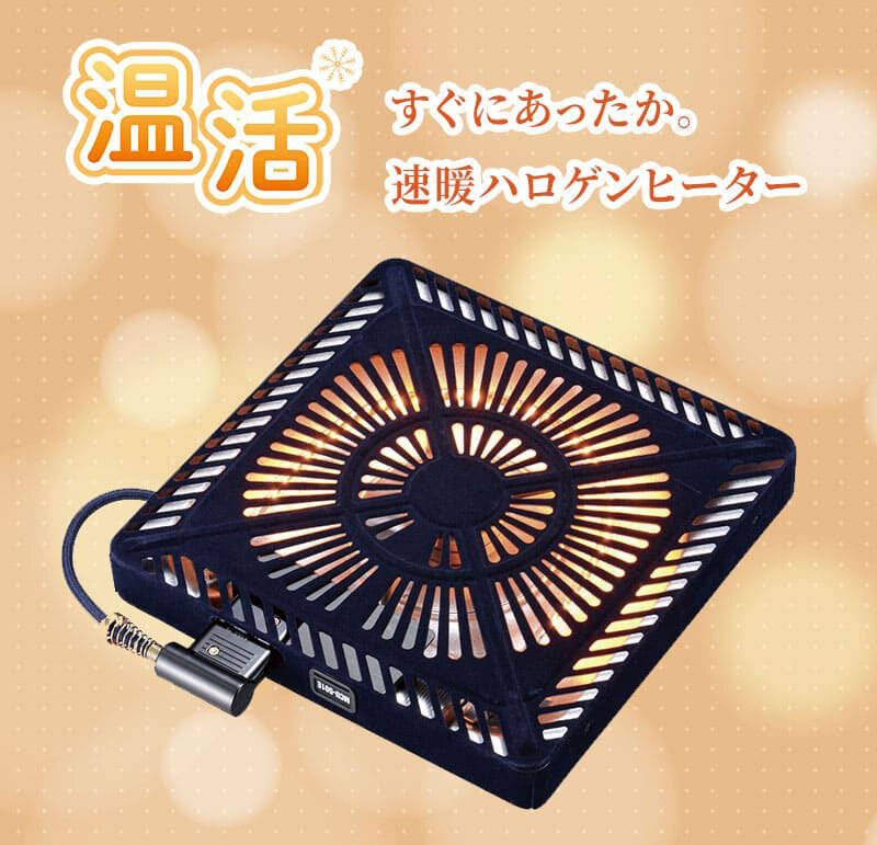 ダイニングこたつテーブル 高さ調節 ソファこたつ 家具調こたつ 長方形 北欧 モダン ヴィンテージ シンプル リビング 省スペース 特注オーダー ナラ 洋室 日本製 国産 コタツ 炬燵 食卓こたつ 高脚こたつ 冬用家具 こたつ机 ダイニングテーブル 冬用