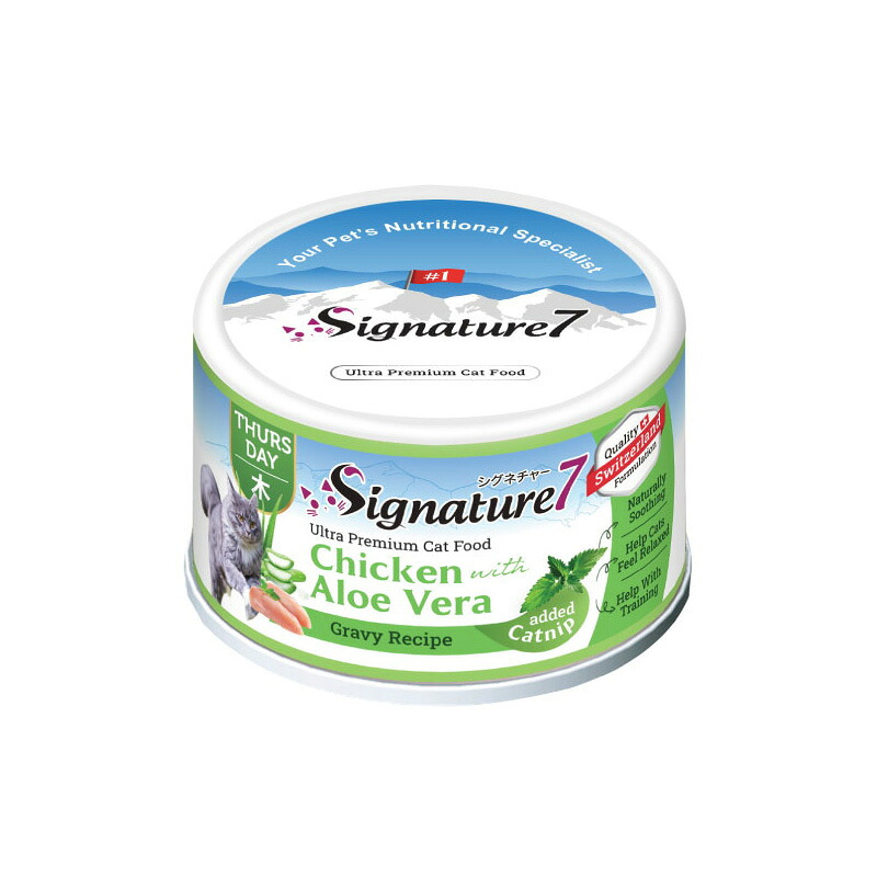 SIGNATURE7 シグネチャー7 キャットフード グレービーキャットニップ （木） チキンwithアロエベラ 70g×24個