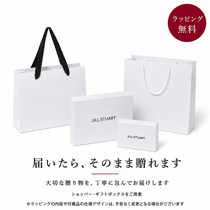 ジル スチュアート 財布 二つ折り レディース 牛革 エターナル L字ファスナー ギフト JILL STUART