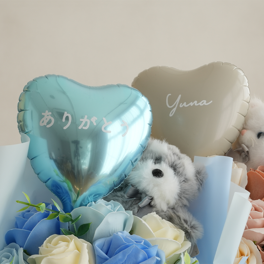 tinoソープフラワーバルーンブーケ｜バルーンブーケ ソープフラワー ブーケ ぬいぐるみ付き バルーンギフト 名入れ 誕生日プレゼント 出産祝い 発表会 プレゼント 発表会 入園祝い 卒園祝い 入学祝い 卒業祝い 成人式 プレゼント お祝い ギフト