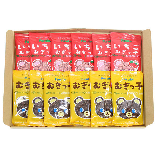 (全国送料無料)お菓子 詰め合わせ フルタ むぎっ子チョコといちごむぎっ子セット【12コ】メール便 (omtmb9670z)【送料無料 詰め合わせ おやつ 小袋 個包装 お試し】
