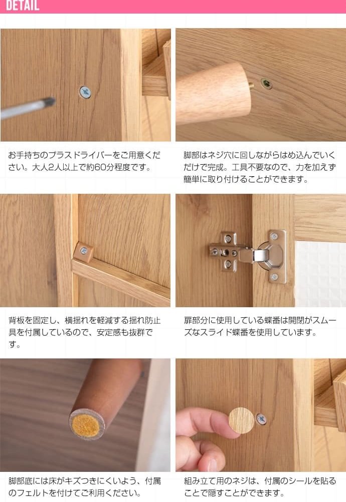 本棚 扉 雑誌 フラップ ガラス CD 木製 漫画 収納 大容量 薄型収納 扉付き本棚 書棚 ガラス扉 ローキャビネットCD収納棚 マンガ 扉付 dvd CD収納 dvd収納 スリム 薄型 リビング収納 おしゃれ 新生活