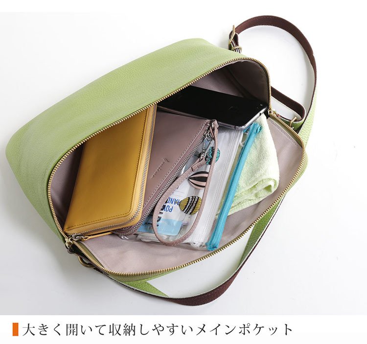 ボディバッグ メンズ 牛革 ショルダーバッグ 日本製 本革 HALEINE 牛革 シュリンクレザー 斜め掛け ブランド 大人 革 大容量 レザー プレゼント ギフト 4FB (07000408-mens-1r)