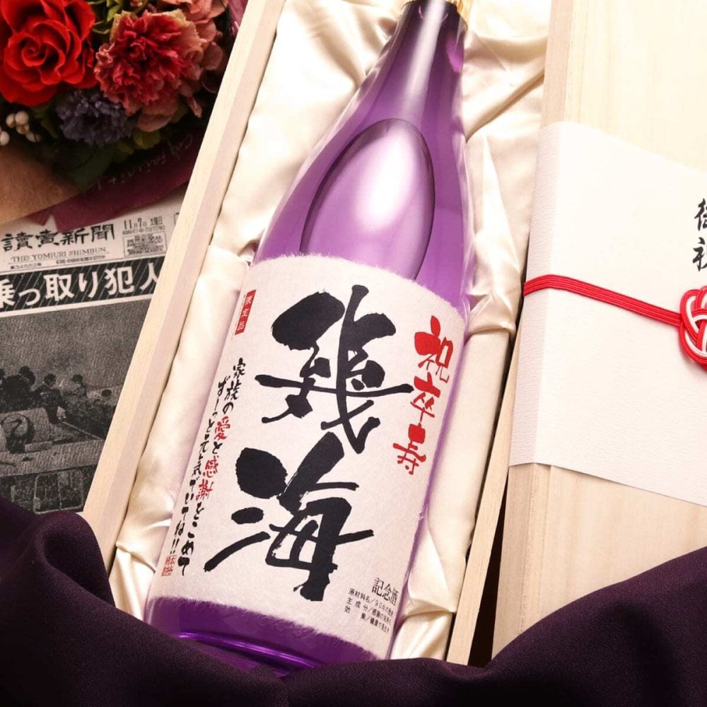 卒寿 お祝い プレゼント 90年前の新聞付き 名入れ酒粕焼酎 1800ml 紫色 贈り物 誕生日 敬老の日 ギフト 即日 【華乃菫】
