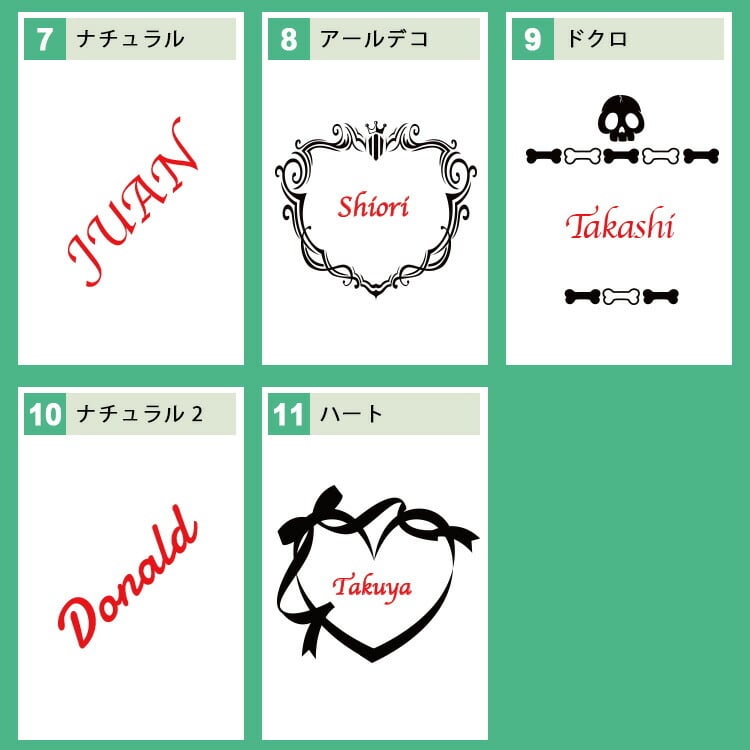 タンブラー 名入れ ふた付き ペア 蓋付き ステンレス おしゃれ 名入れ 名前入り ギフト こぼれない 保温 保冷 記念品  プレゼント 350ml ペア 結婚 周年 ペアギフト 父の日 男性 女性 定年 退職 卒業