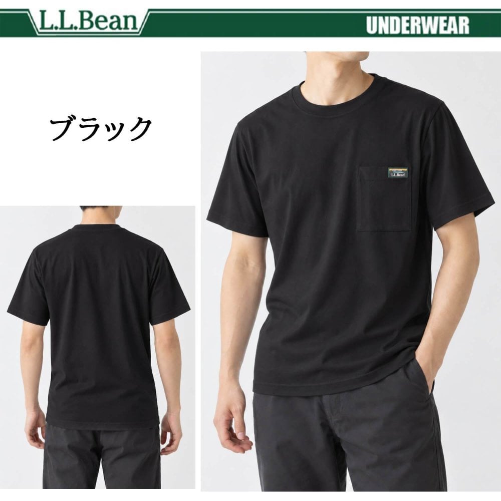 L.L.Bean エルエルビーン メンズ 半袖インナーシャツ 綿100% 撥水 胸ポケット付き 吸放湿 ムレにくい 汗冷え防止 肌着 下着 Tシャツ トップス 登山用 キャンプ アウトドア スポーツウェア ブランド 黒 白 夏 M L XL karlas