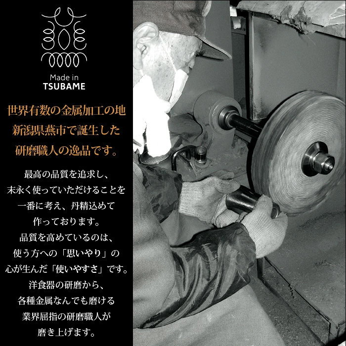 ロックカップ 二重構造 ステンレス グラス タンブラー ロックグラス ぐい呑み 日本製 燕三条 お猪口 おちょこ 70ml ビール サーモス ビアタンブラー 引出物 お祝い 贈り物 高級 おすすめ 父の日 プレゼント