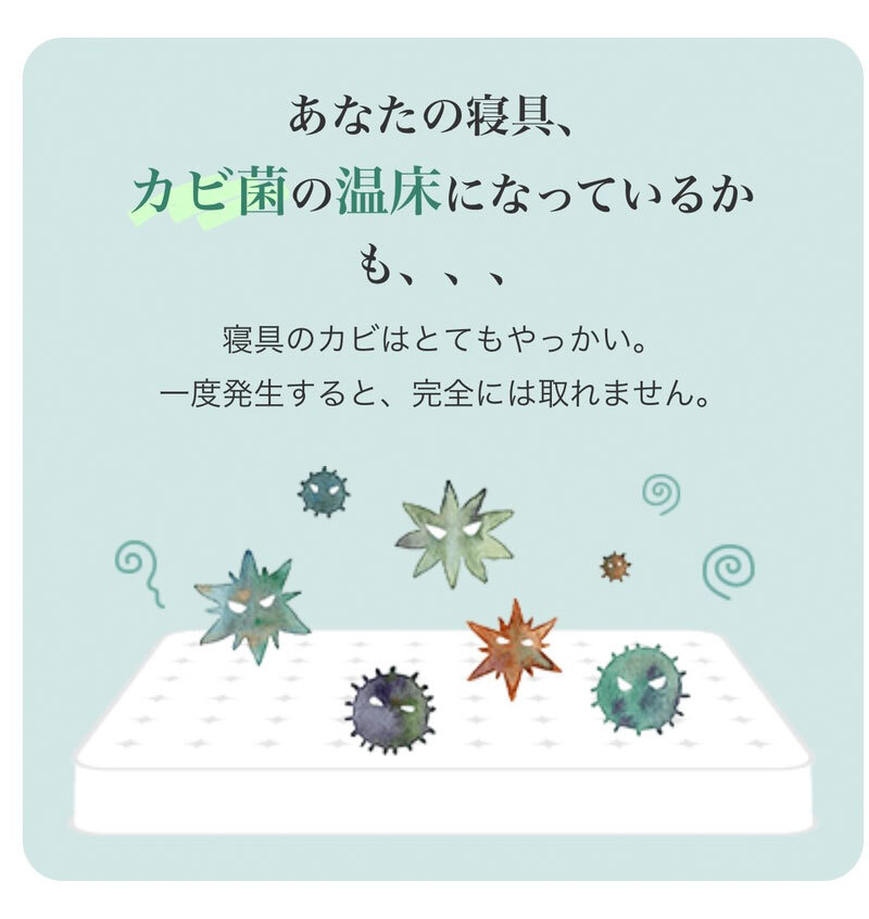 除湿 除湿シート 湿気取り 西川 ドライウェル セミダブル 抗菌防臭 高吸湿 モイスファイン 防カビ からっと寝 られる マット 湿気とり 布団 パッド マットレス 布団下 無地 グレー シンプル 正規品 新生活