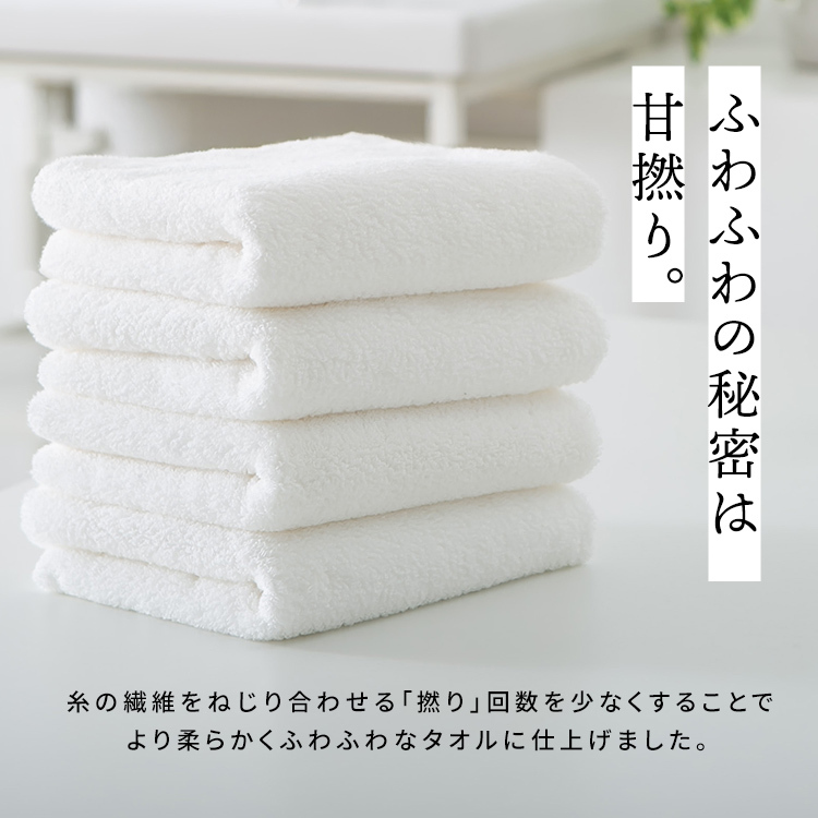 タオル フェイスタオル ボリューム 吸水 軽量 速乾 5枚 ボリューム 吸水 軽量 速乾 薄手 厚手 綿 マイクロファイバー パイル ふわふわ 手拭き たおる 無地 まとめ買い 34×80 5枚セット 【SYタオル】