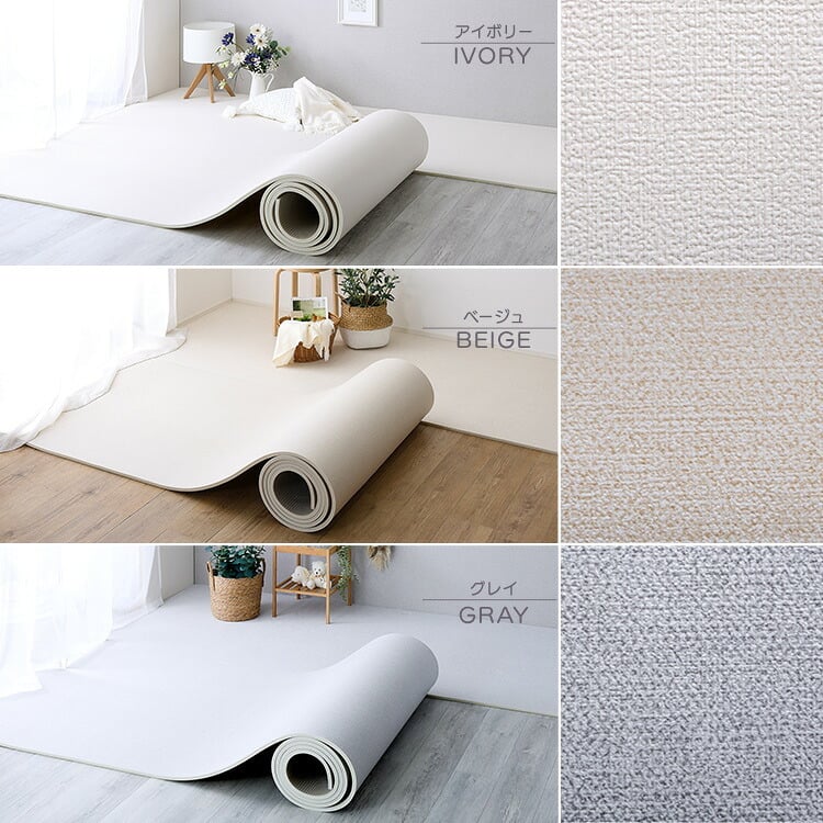 フロアマット PVC ロールマット プレイマット ワイドロング 140×500cm 抗菌 フロアマット クッションフロア リビング フリーカット 防水 防音 厚手 赤ちゃん キッズ 子ども部屋 マット お昼寝 DIY おしゃれ 持ち運び すべり止め 床材