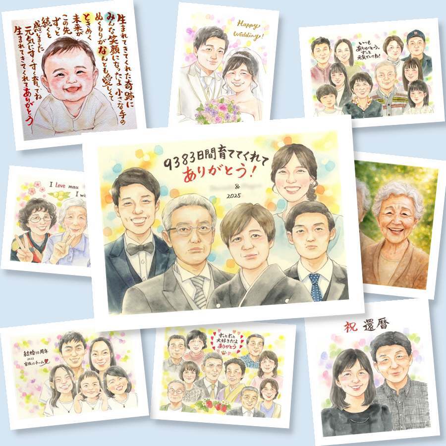 結婚式のプレゼントに、大切な人の心に寄り添う似顔絵です。 プレゼント 似顔絵 結婚祝い ギフト 手描き 贈り物 名入れ 結婚式 感謝 お祝い 披露宴 サンクスボード 大人数 職場 同僚 新郎新婦 友達 名入れ 修正無料 下書き確認 宝物 一生もの 似てる そっくり サンクスボード 新郎新婦ギフト 宝物 入籍 婚礼 感謝の品 感動 感激 米寿祝い ブライダルギフト 喜寿祝い 家族 二次会 百寿祝い