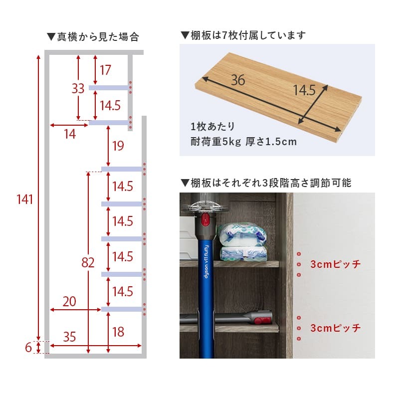 収納家具 ラック 掃除機収納庫 掃除機スタンド クリーナースタンド 掃除機収納 掃除機立て 掃除機 掃除用具入れ 隠す収納 掃除用具収納 壁面収納 キャニスター型 スティック型 コードレスクリーナー ダイソン対応 マキタ対応 おしゃれ 北欧 ウッド調