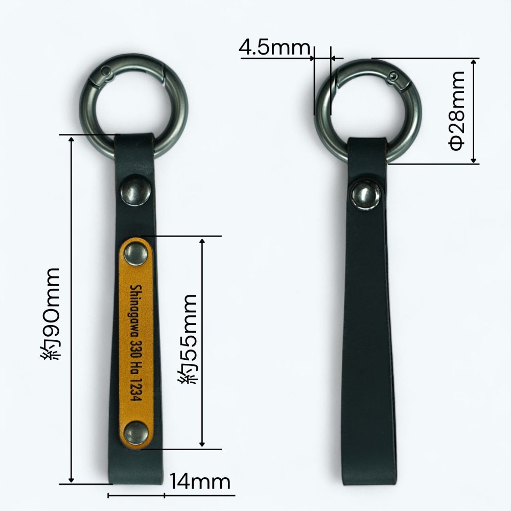 名入れキーホルダー ストラップ 本革 ギフト 記念 彫刻可能 ナンバープレート 名入れ プレゼント 記念品 父の日 母の日 卒業祝い 入学祝い 就職祝い メンズ レディース 日本製 | NONINA 名入れ 父の日 母の日 敬老の日 お誕生日祝い 還暦祝い お祝い ギフト クリスマスプレゼント バレンタイン 贈り物 愛車キーケース 愛車キーホルダー【送料無料】