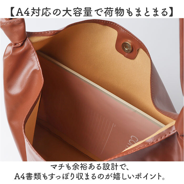 ショルダーバッグ レディース 通販 肩掛けバッグ トートバッグ レディースバッグ ワンハンドル バック 大容量 a4 通勤バッグ ビジネスバッグ 通勤 通学 肩掛け トートバック 上品 シンプル おしゃれ かわいい 持ちやすい ソフト 柔らかい 汚れにくい 合成皮革