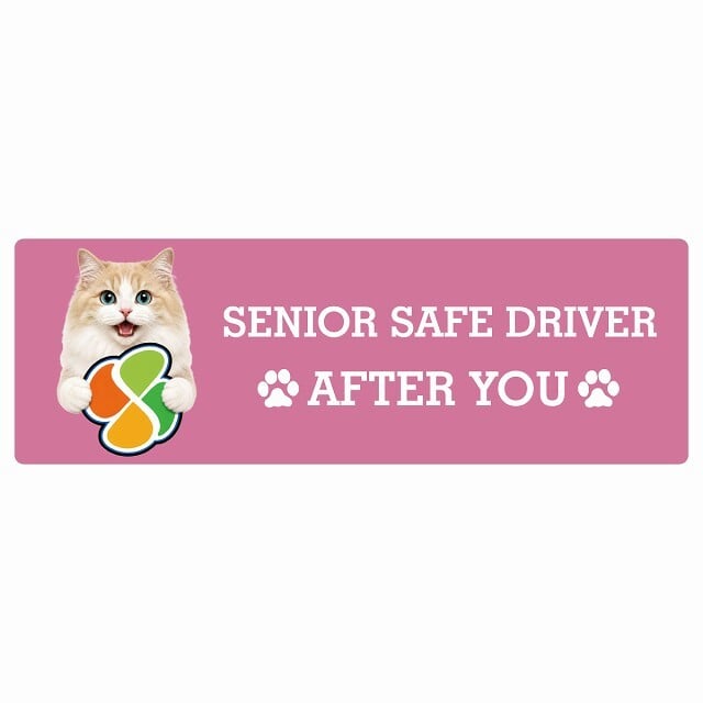 カーサイン 高齢者マーク SENIOR SAFE DRIVER ラガマフィン ステッカー シール 長方形 15x5cm 肉球 日本製 車