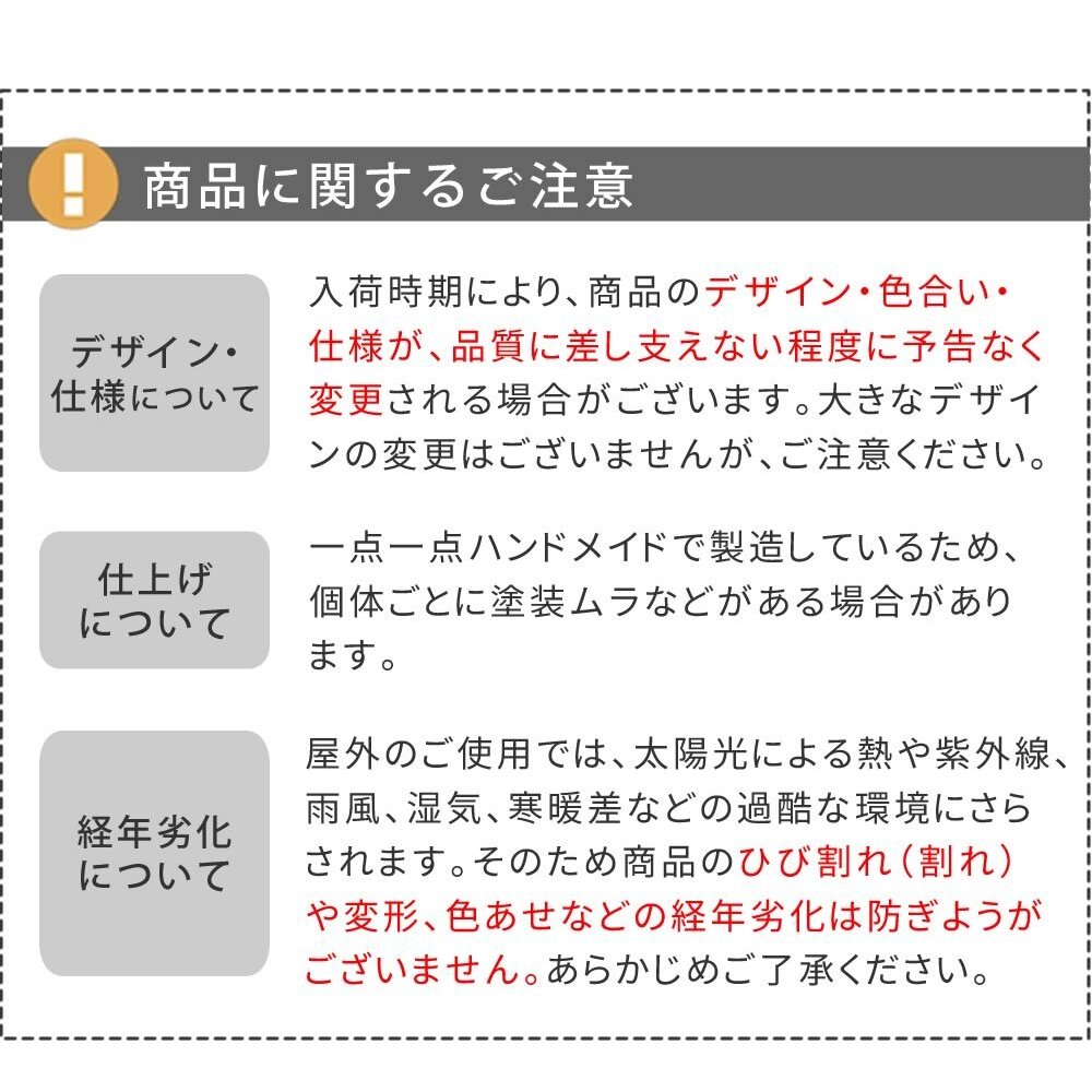 ガーデン エクステリア レンガ調プランター terre テール 幅40 新生活