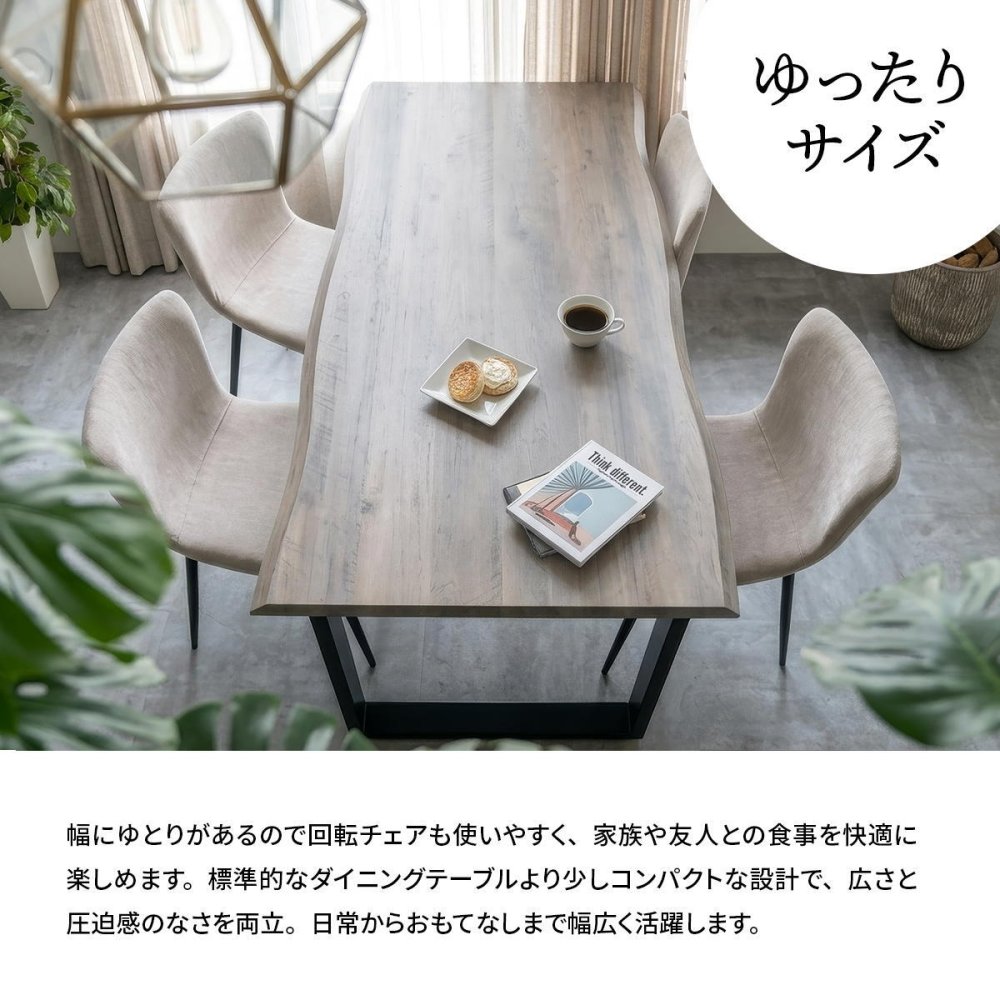 WAZENダイニングテーブル幅150＆フェムトチェア　３点セット　 WASE0424 一枚板風ダイニングセット [テーブル]幅150×奥行75×高さ72.5[チェア]幅43.5×奥行49×高さ76.5（座面高さ43.5）cm フェムトチェア ３点セット ２人
