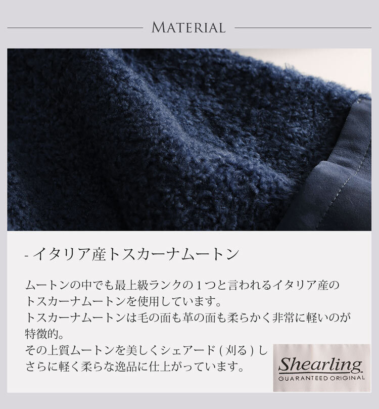 トスカーナムートン コート ロング ムートンコート レディース ダブルフェイス 九部袖 アウター コート 秋 冬 イタリア 毛皮 ギフト プレゼント 7F (01000693r)