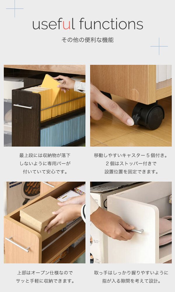 本棚 押入れ 収納 2個セット 幅19.5 奥行78 .5 キャスター付き 隙間 スリム ワゴン 棚 3段 大容量 CD DVD 本 漫画 整理 スライド 収納庫 おしゃれ