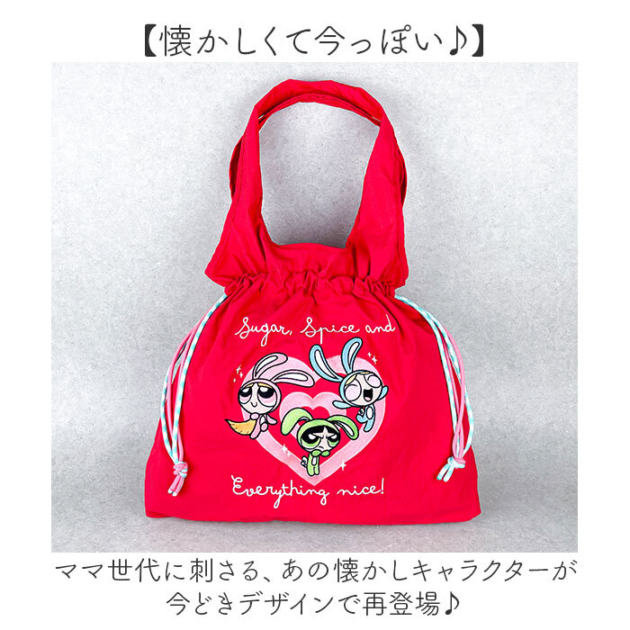 パワーパフガールズ トートバッグ 通販 トート バッグ うさみみ FLAPPER カジュアル The Powerpuff Girls グッズ パワパフグッズ トートバック A4サイズ 通勤 通学 おしゃれ 可愛い キャラクター ギフト 贈り物