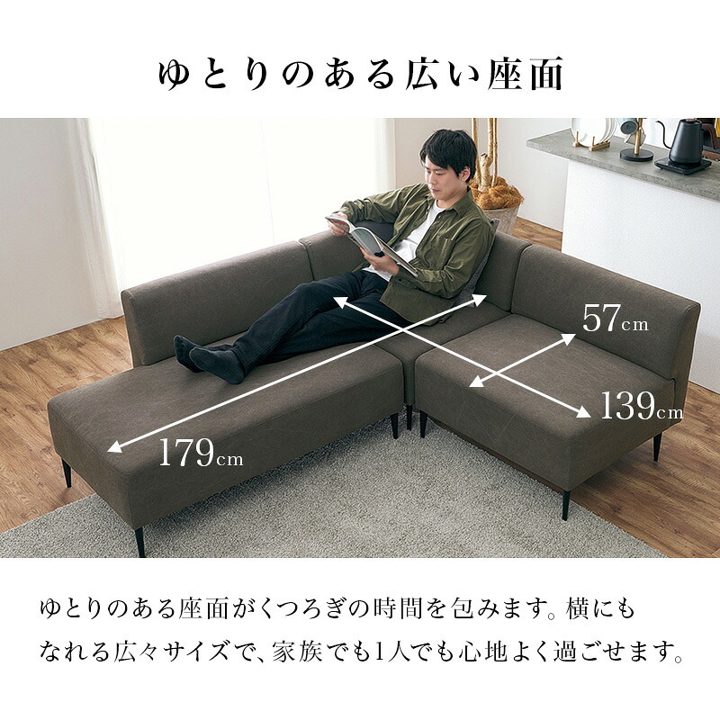 ダイニングセット 4点セット ソファダイニング 昇降テーブル 幅115cm ガス圧 無段階高さ調節 コーナーソファ L字 左右組み換え 4人掛け おしゃれ モダン コンパクト リビングダイニング テーブル ソファセット ファブリック メラミン 食卓セット