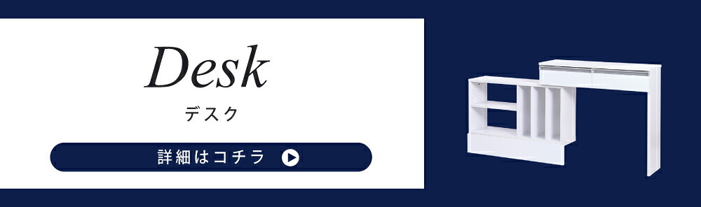 キャビネット 白 サイドボード ホワイト コンパクトキャビネット カウンター下収納 ガラス 扉 付き 薄型 ロータイプ 幅 60 リビング収納 木製 ボックス 鏡面