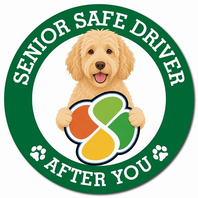 カーサイン 高齢者マーク SENIOR SAFE DRIVER ラブラドゥードル マグネット 強力 直径13cm 肉球 日本製 車 ステッカー