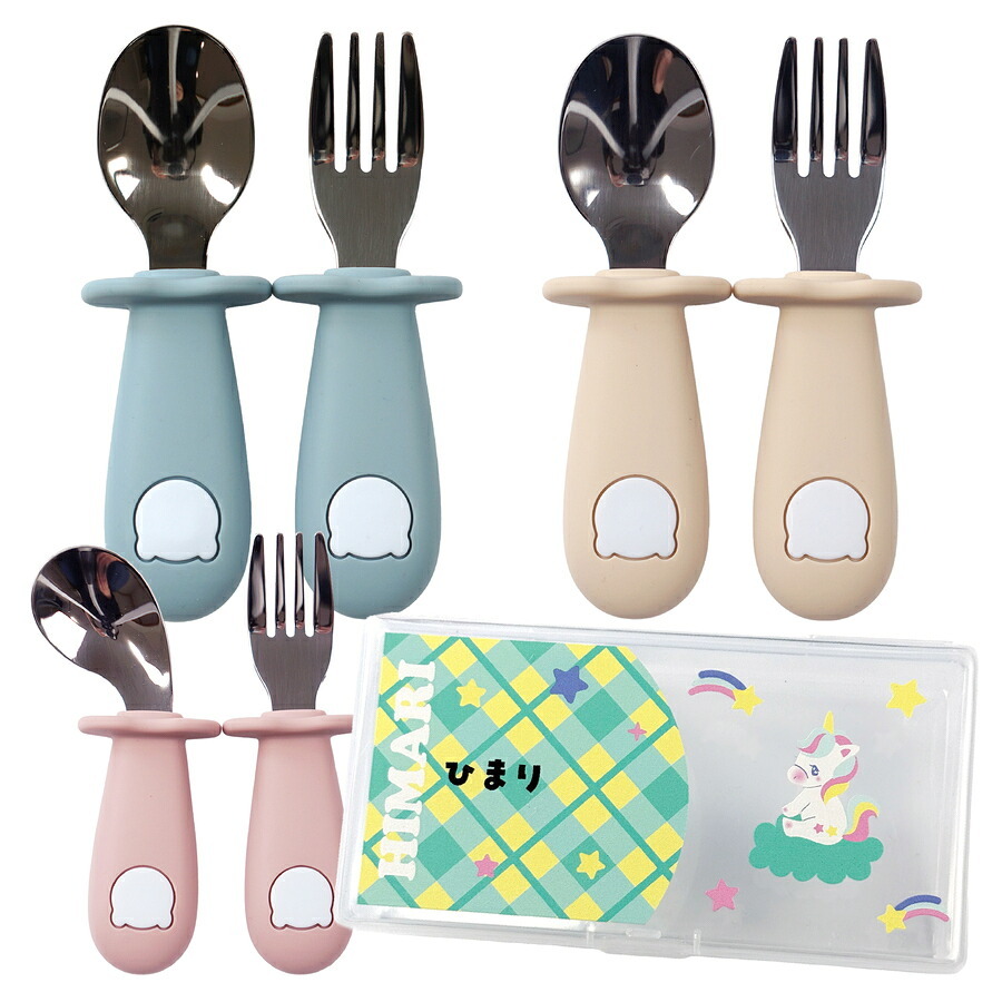 ベビー カトラリーセット 出産祝い スプーン フォーク ケース入り フルカラー 名入れ ベビー食器 お食事グッズ 離乳食 お食い初め 男の子 女の子 乳児 新生児 赤ちゃん プレゼント ギフト ラッピング  クリスマス