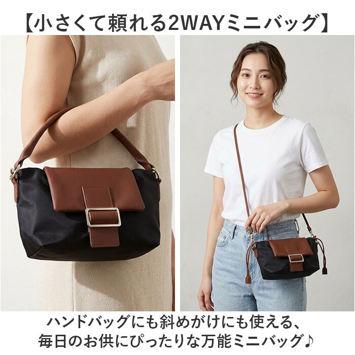 REAIMER バッグ MSN25036 通販 ミニショルダーバッグ 斜めがけバッグ ナイロン 小さめ ハンドバッグ 2WAY 巾着ショルダー ドロストバッグ スマホショルダー コンパクト 旅行 軽量 軽い ミニバッグ ショルダー シンプル レディースバッグ