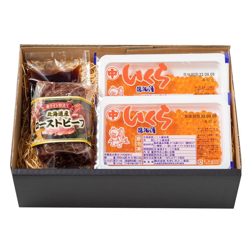 [北海道産]ローストビーフ&いくら詰合せ (3823-50) [お中元][お歳暮] ※送料無料(北海道・沖縄・離島への配送不可)