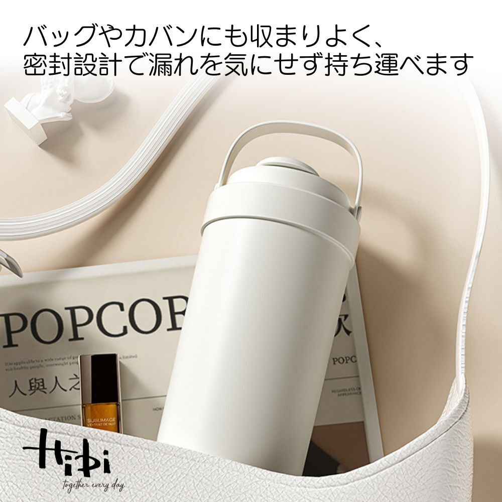 名入れ プレゼント ギフト セラミック タンブラー Hibi 真空断熱 ステンレス 500ml | 保冷 保温 名前入り ステンレスタンブラー セラミックタンブラー セラミックコーティング 水筒 マグ 3WAY ストロー付き 蓋付き おしゃれ  会社 持ち運び コーヒー こぼれない 母の日 父の日