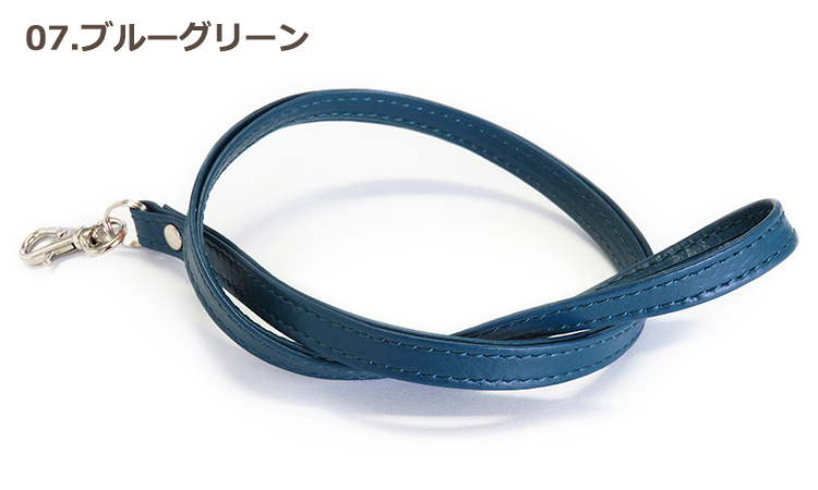 ネックストラップ 本革 革 牛革 レザー リールなし 単品 首掛け ロングストラップ おしゃれ ビジネス カジュアル 大人 メンズ レディース 革小物 ギフト プレゼント ラッピング