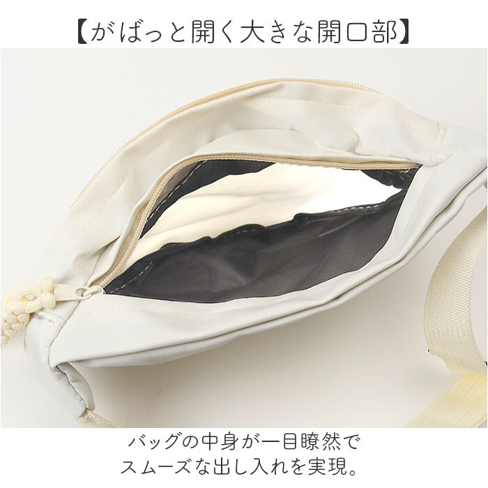 ボディバッグ レディース 軽い 通販 ボディバック ボディーバッグ ボディーバック 軽量 ショルダーバッグ おしゃれ かわいい 斜めがけバッグ 斜めがけ ショルダー 旅行 サブバッグ 女性 女子 通勤 通学 シンプル アウトドア スポーツ レディースバッグ